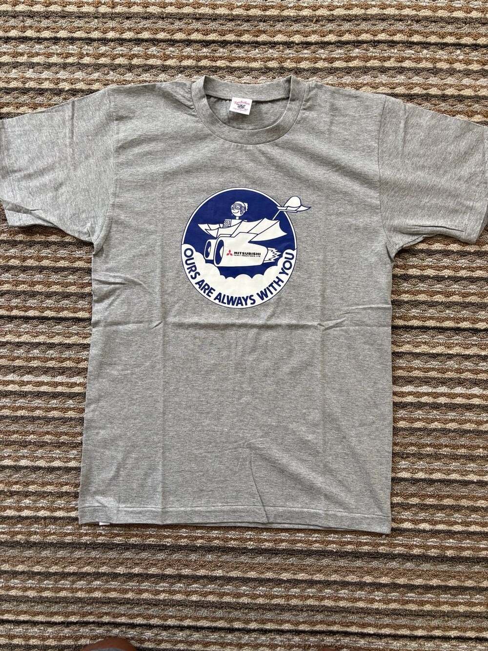 Vintage Mitsubishi Heavy Industries Graphic T-Shirt Ours Are Always With You